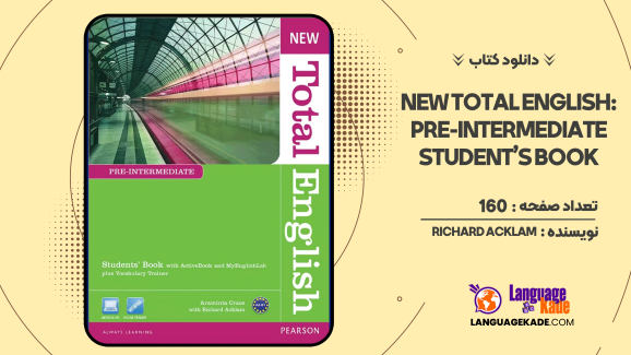 دانلود کتاب New Total English: Pre-intermediate Student’s Book