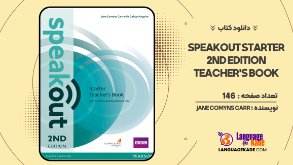 دانلود کتاب Speakout Starter 2nd Edition Teacher’s Book