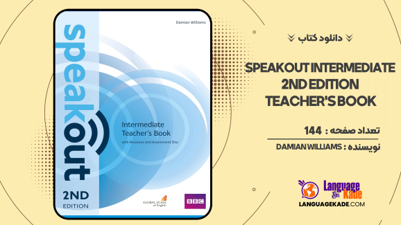 دانلود کتاب Speakout Intermediate 2nd Edition Teacher’s Book