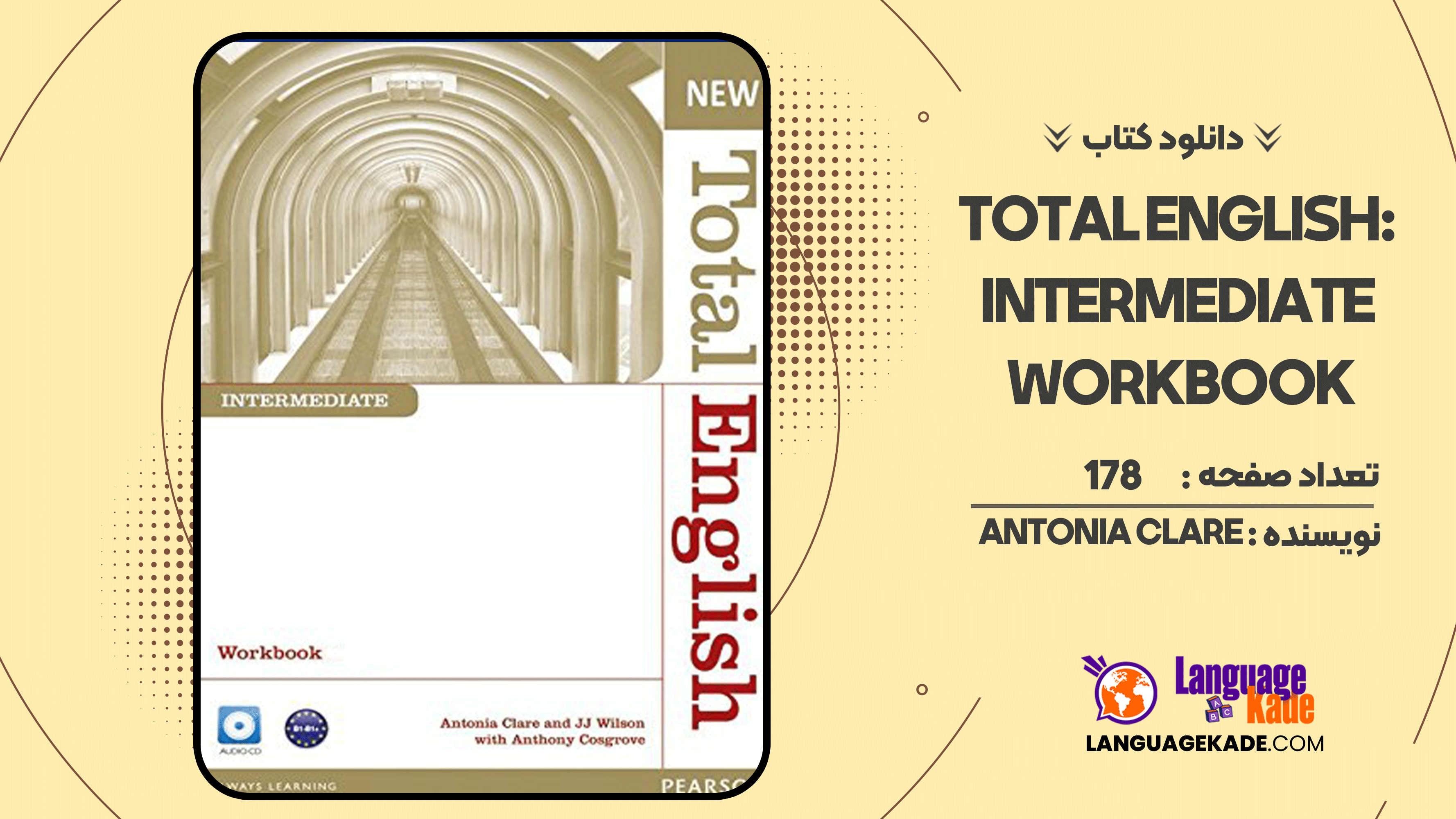 کتاب Total English: Intermediate Workbook