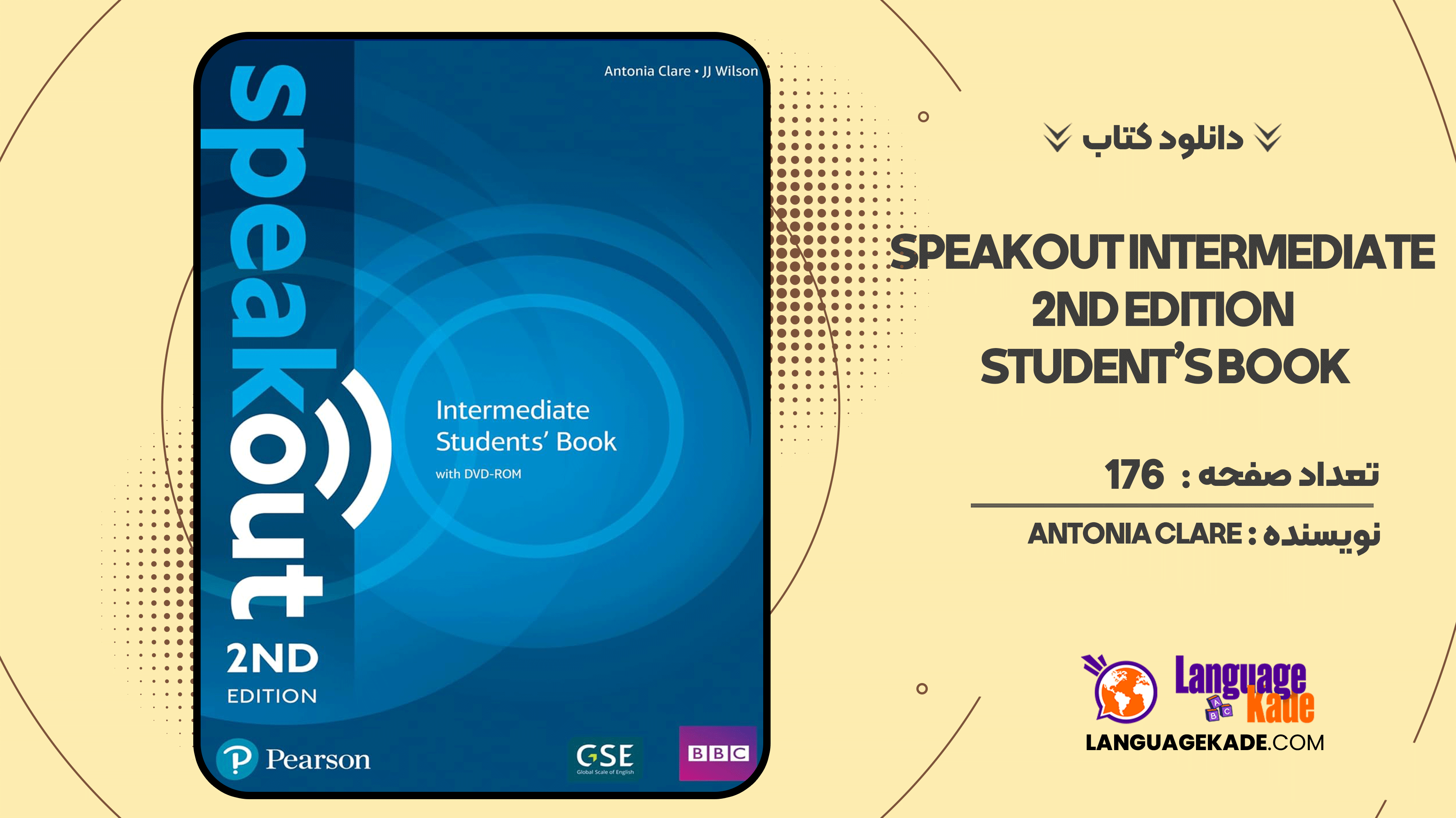 دانلود کتاب Speakout Intermediate 2nd Edition Student’s Book
