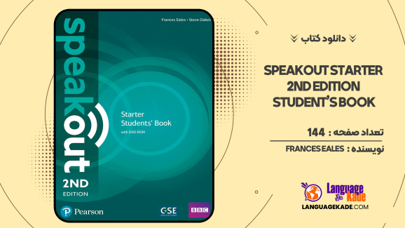 دانلود کتاب Speakout Starter 2nd Edition Student’s Book