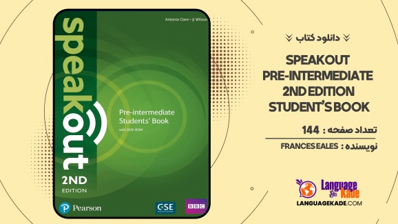 دانلود کتاب Speakout Pre-Intermediate 2nd Edition Student’s Book