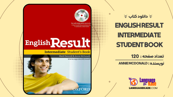 دانلود کتاب English Result Intermediate Student Book