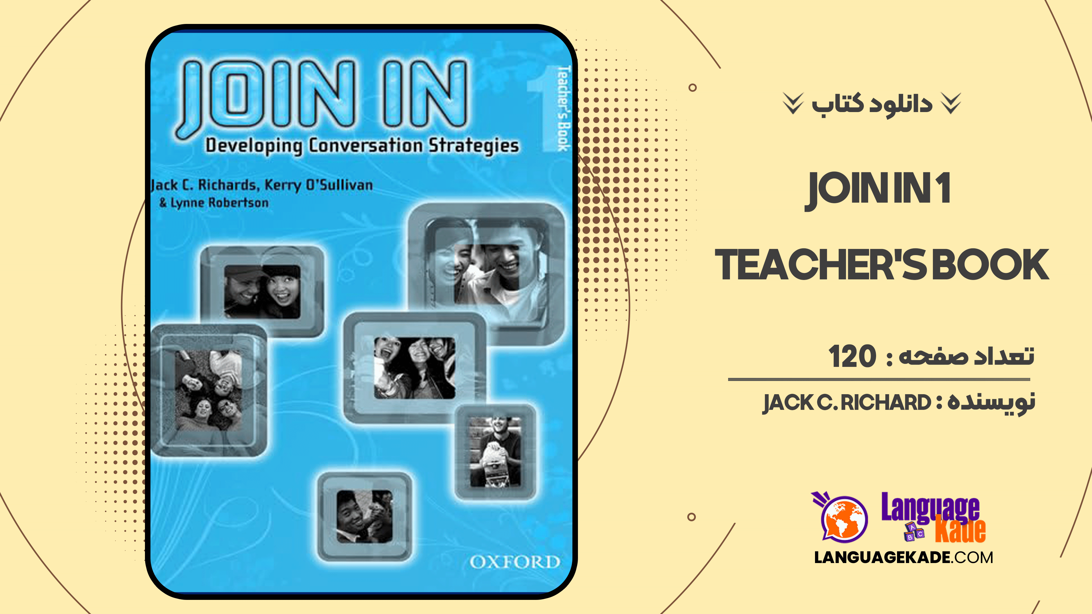 دانلود کتاب Join In 1 Teacher’s Book