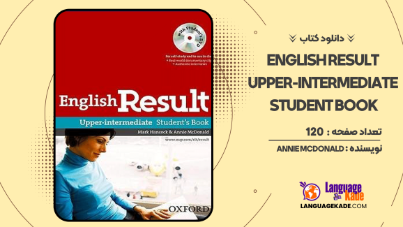 دانلود کتاب English Result Upper-intermediate Student Book