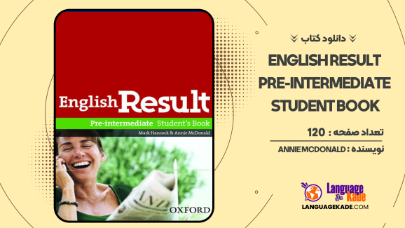 دانلود کتاب English Result Pre-intermediate Student Book