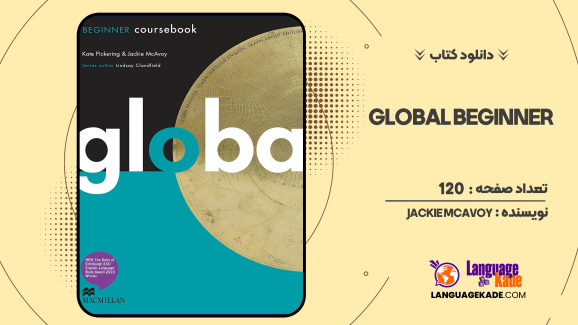 دانلود کتاب Global Beginner Jackie McAvoy