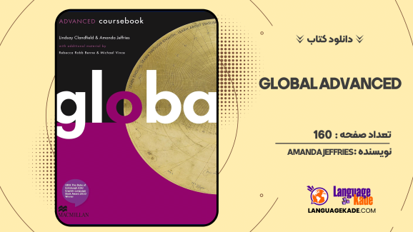 دانلود کتاب Global Advanced Amanda Jeffries