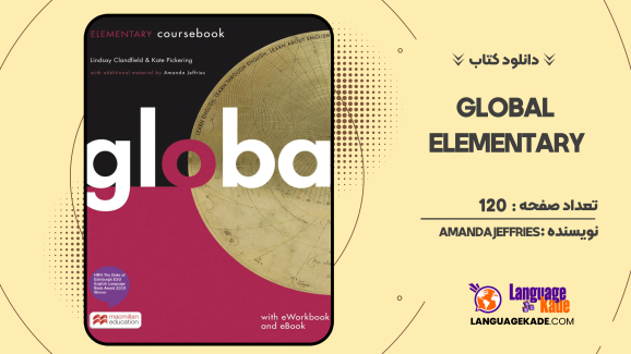 دانلود کتاب Global Elementary Amanda Jeffries