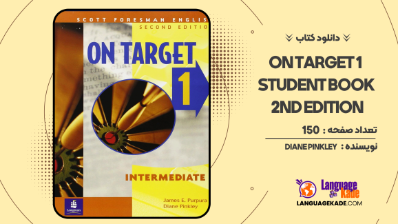 دانلود کتاب On Target 1 Student Book 2nd Edition