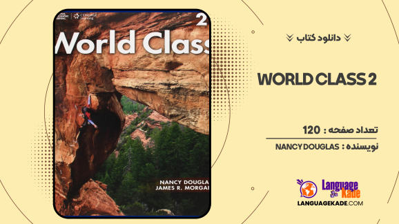 دانلود کتاب World Class 2 Nancy Douglas