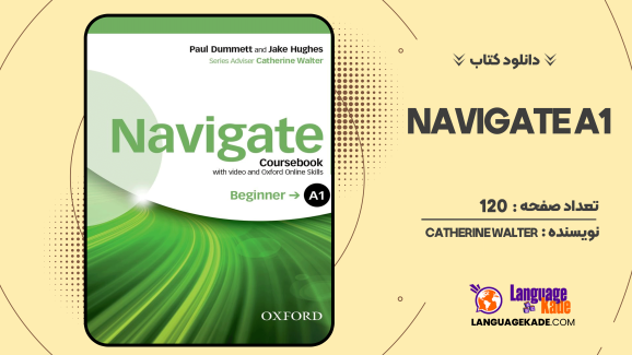 دانلود کتاب Navigate A1 Catherine Walter