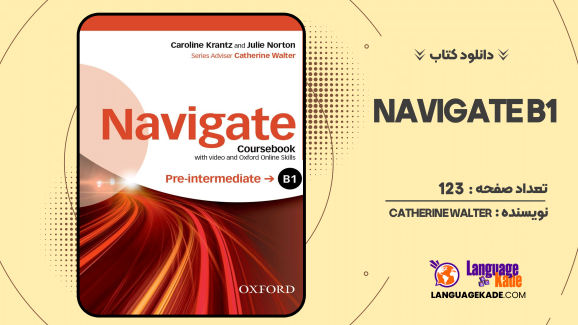 دانلود کتاب Navigate B1 Catherine Walter
