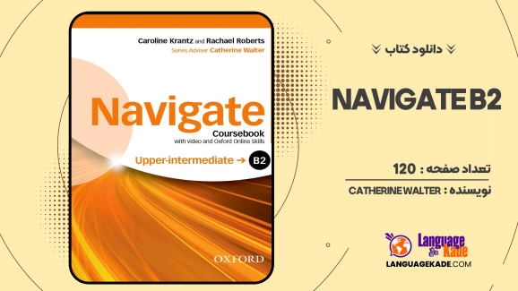 دانلود کتاب Navigate B2 Catherine Walter