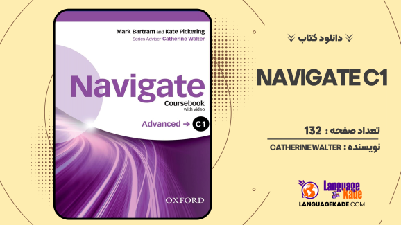 دانلود کتاب Navigate C1 Catherine Walter
