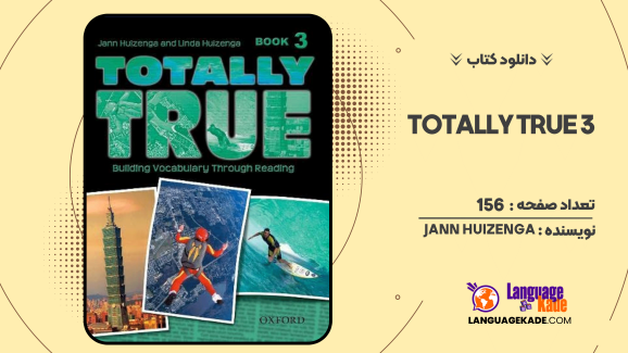 دانلود کتاب Totally True 3 Jann Huizenga