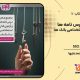 سبد خرید و پرداخت